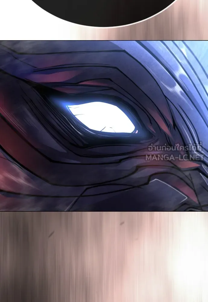 ยุคแห่งยอดมนุษย์ ตอนที่ 99 รูปที่ 210