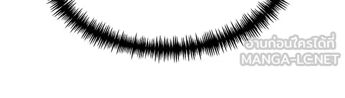 Double Click ตอนที่ 43 รูปที่ 75