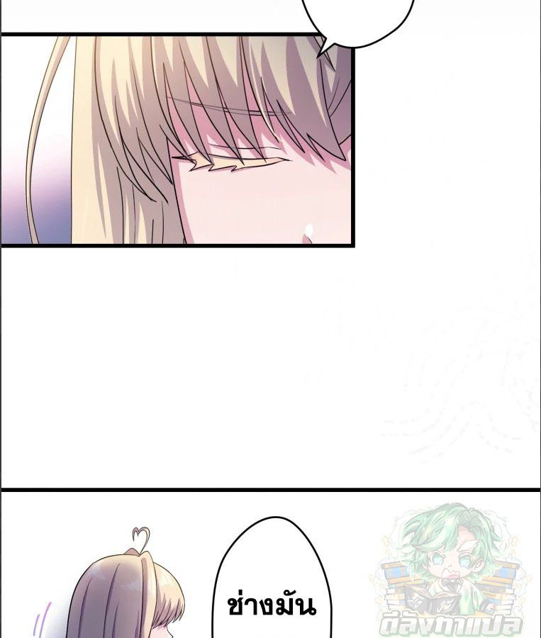 Manga-lc-com อ่านมังงะ อ่านการ์ตูน ออนไลน์ ฟรี The Legendary Assassin Reincarnated as the Beloved Youngest Daughter of a Royal Family ตอนที่ 1 2 3 4 5 6 7 8 9 10 11 12 13 14 ฟรี ไม่มีโฆษณา Manga-lc - อ่าน มังงะ อ่าน การ์ตูน ออนไลน์ อ่านมังงะ ฟรี