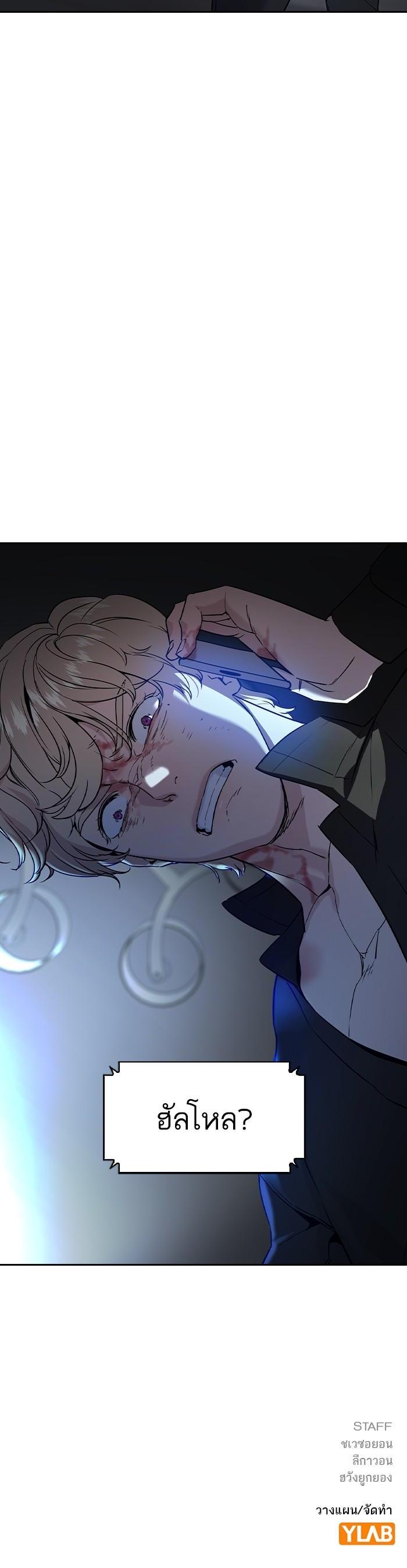 Manga-lc-com อ่านมังงะ อ่านการ์ตูน ออนไลน์ ฟรี The World Is Money and Power กลโกงโลกพนัน ตอนที่ 1 2 3 4 5 6 7 8 9 10 11 12 13 14 ฟรี ไม่มีโฆษณา Manga-lc - อ่าน มังงะ อ่าน การ์ตูน ออนไลน์ อ่านมังงะ ฟรี