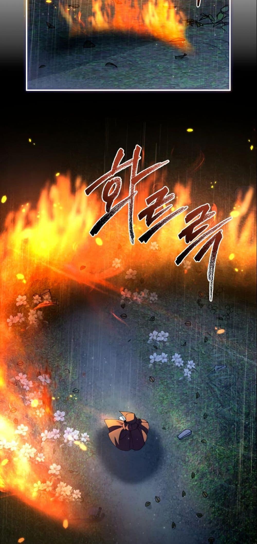 Manga-lc-com อ่านมังงะ อ่านการ์ตูน ออนไลน์ ฟรี Princess of the Demon King ตอนที่ 1 2 3 4 5 6 7 8 9 10 11 12 13 14 ฟรี ไม่มีโฆษณา Manga-lc - อ่าน มังงะ อ่าน การ์ตูน ออนไลน์ อ่านมังงะ ฟรี