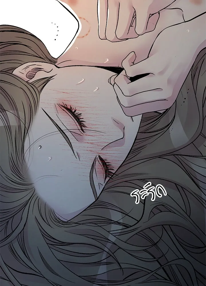 องค์ชายผู้อื้อฉาว ตอนที่ 47 รูปที่ 34