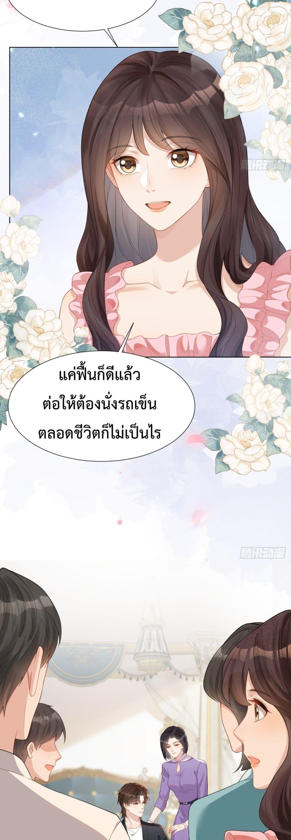 Manga-lc-com อ่านมังงะ อ่านการ์ตูน ออนไลน์ ฟรี MarryingwithV ตอนที่ 1 2 3 4 5 6 7 8 9 10 11 12 13 14 ฟรี ไม่มีโฆษณา Manga-lc - อ่าน มังงะ อ่าน การ์ตูน ออนไลน์ อ่านมังงะ ฟรี