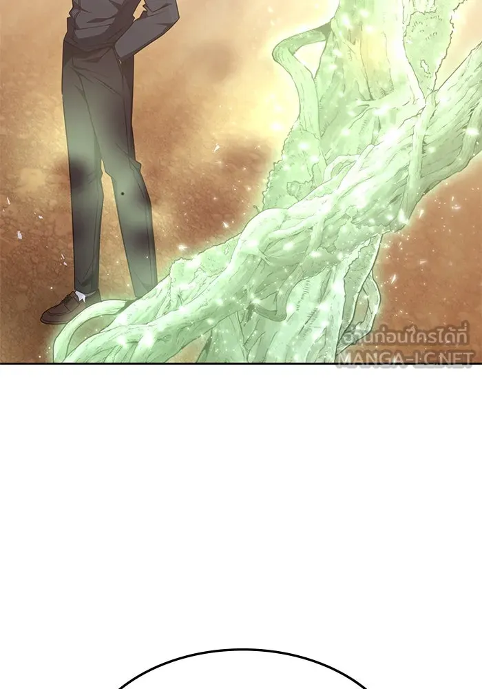 ฮีลเลอร์ตัวพ่อขอฟาดเรียบ ตอนที่ 30 รูปที่ 18