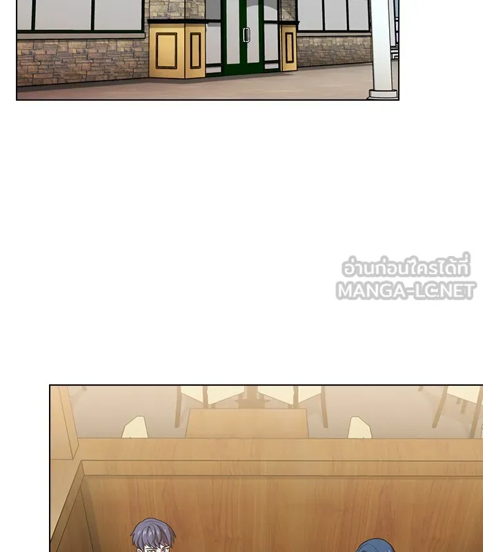 ผู้เล่นขั้นเทพแห่งหอคอยฝึกสอน ตอนที่ 18 รูปที่ 78