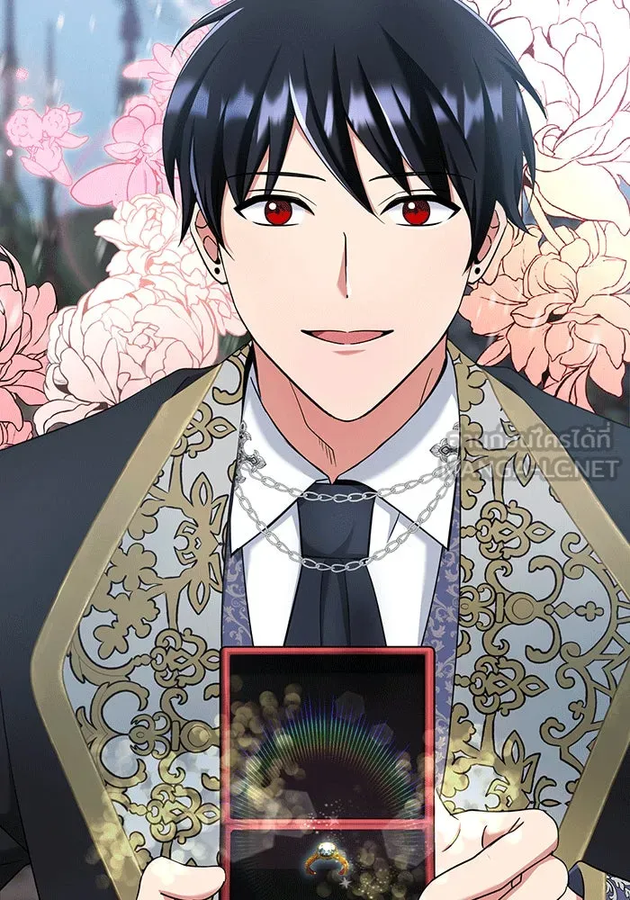 นางร้ายที่ไหนจะมีคุณธรรม ตอนที่ 150 (ตอนจบ) รูปที่ 120