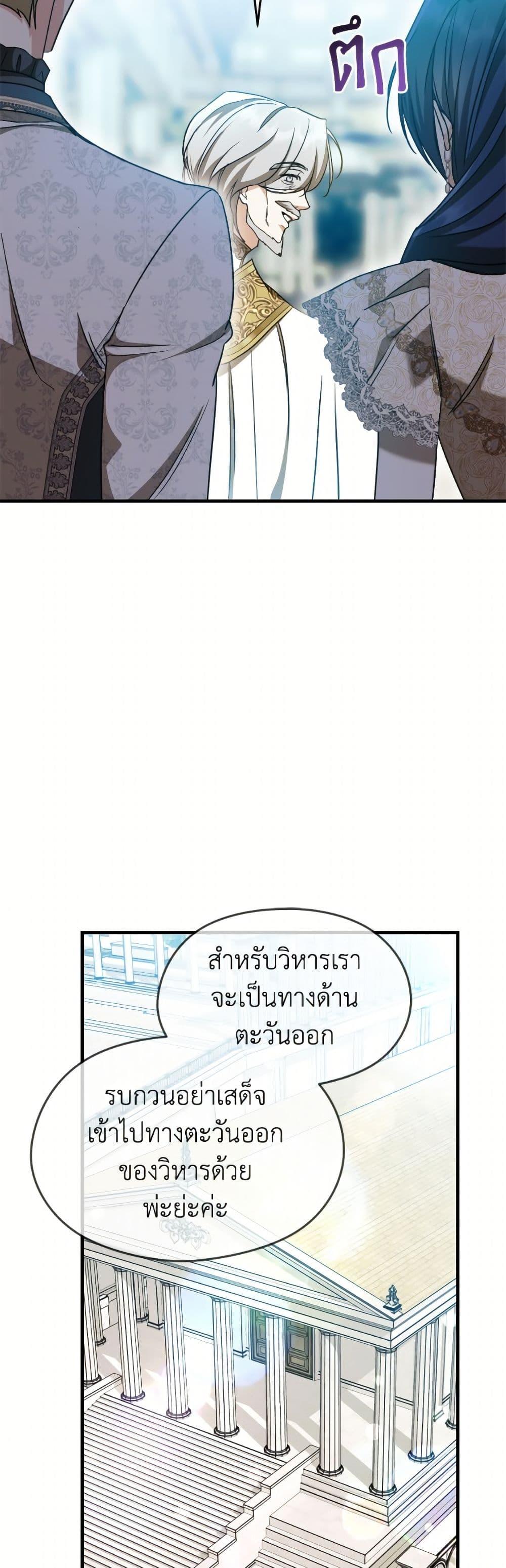 Manga-lc-com อ่านมังงะ อ่านการ์ตูน ออนไลน์ ฟรี I Don’t Want to Work! ตอนที่ 1 2 3 4 5 6 7 8 9 10 11 12 13 14 ฟรี ไม่มีโฆษณา Manga-lc - อ่าน มังงะ อ่าน การ์ตูน ออนไลน์ อ่านมังงะ ฟรี
