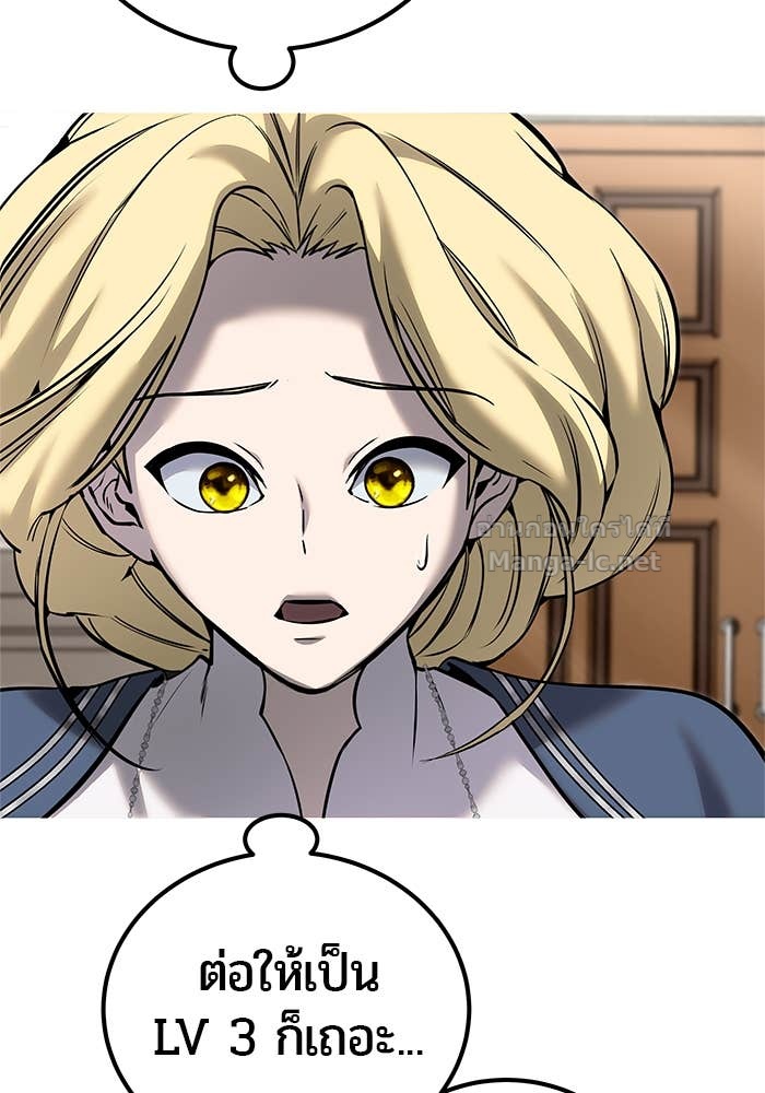 Doujin-Lc- อ่าน โดจิน มังฮวา เกาหลี ญี่ปุ่น จีน แปลไทย แกร่งเกินผู้กล้า แต่ซ่าไม่ได้ ตอนที่ 1 2 3 4 5 6 7 8 9 10 11 12 13 14 ฟรี ไม่มีโฆษณา อ่าน โดจิน Manhwa เกาหลี ญี่ปุ่น จีน เรามีครบ คัดมาให้เน้นๆ โดจิน 18+ รับประกันความฟินโดย Doujin Lc