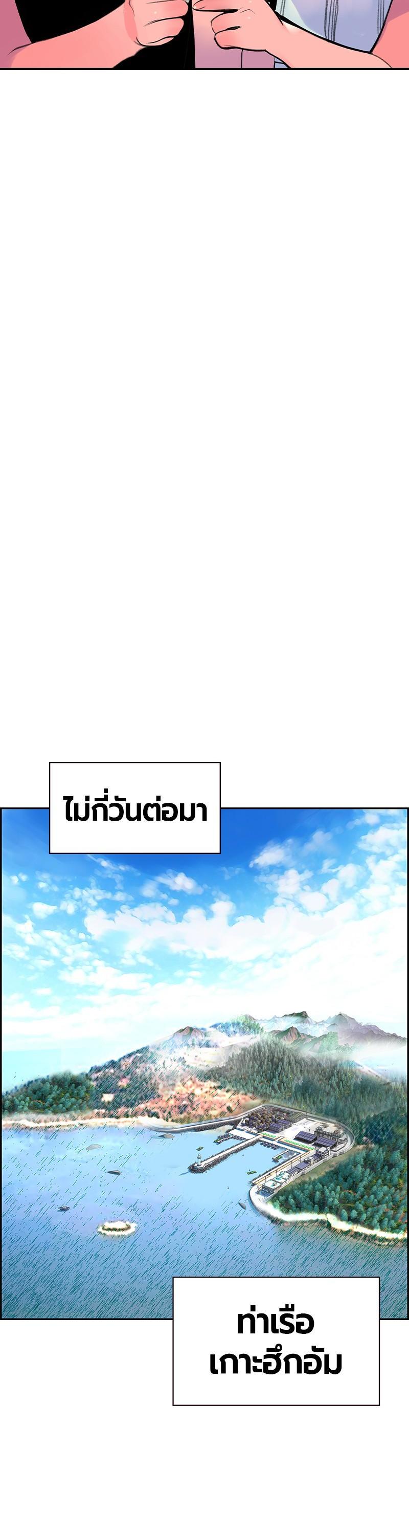 Manga-lc-com อ่านมังงะ อ่านการ์ตูน ออนไลน์ ฟรี Jungle Juice ตอนที่ 1 2 3 4 5 6 7 8 9 10 11 12 13 14 ฟรี ไม่มีโฆษณา Manga-lc - อ่าน มังงะ อ่าน การ์ตูน ออนไลน์ อ่านมังงะ ฟรี