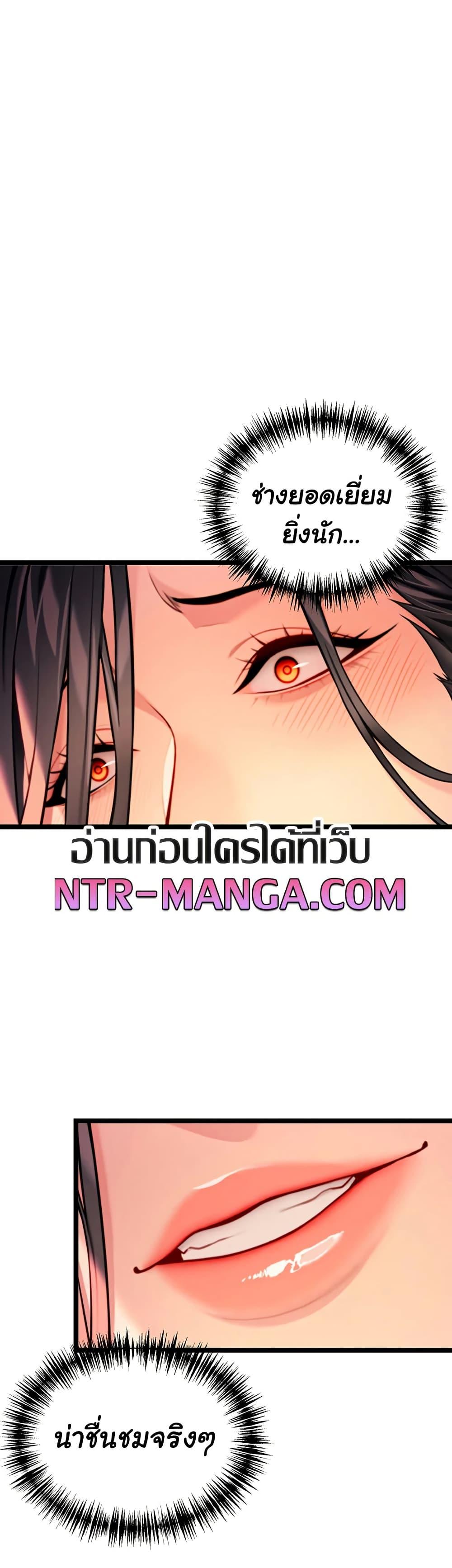 Doujin-Lc- อ่าน โดจิน มังฮวา เกาหลี ญี่ปุ่น จีน แปลไทย God Bless You ตอนที่ 1 2 3 4 5 6 7 8 9 10 11 12 13 14 ฟรี ไม่มีโฆษณา อ่าน โดจิน Manhwa เกาหลี ญี่ปุ่น จีน เรามีครบ คัดมาให้เน้นๆ โดจิน 18+ รับประกันความฟินโดย  Doujin Lc