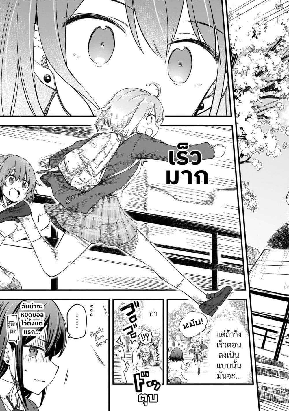 Manga-lc-com อ่านมังงะ อ่านการ์ตูน ออนไลน์ ฟรี Haru no Regista ตอนที่ 1 2 3 4 5 6 7 8 9 10 11 12 13 14 ฟรี ไม่มีโฆษณา Manga-lc - อ่าน มังงะ อ่าน การ์ตูน ออนไลน์ อ่านมังงะ ฟรี