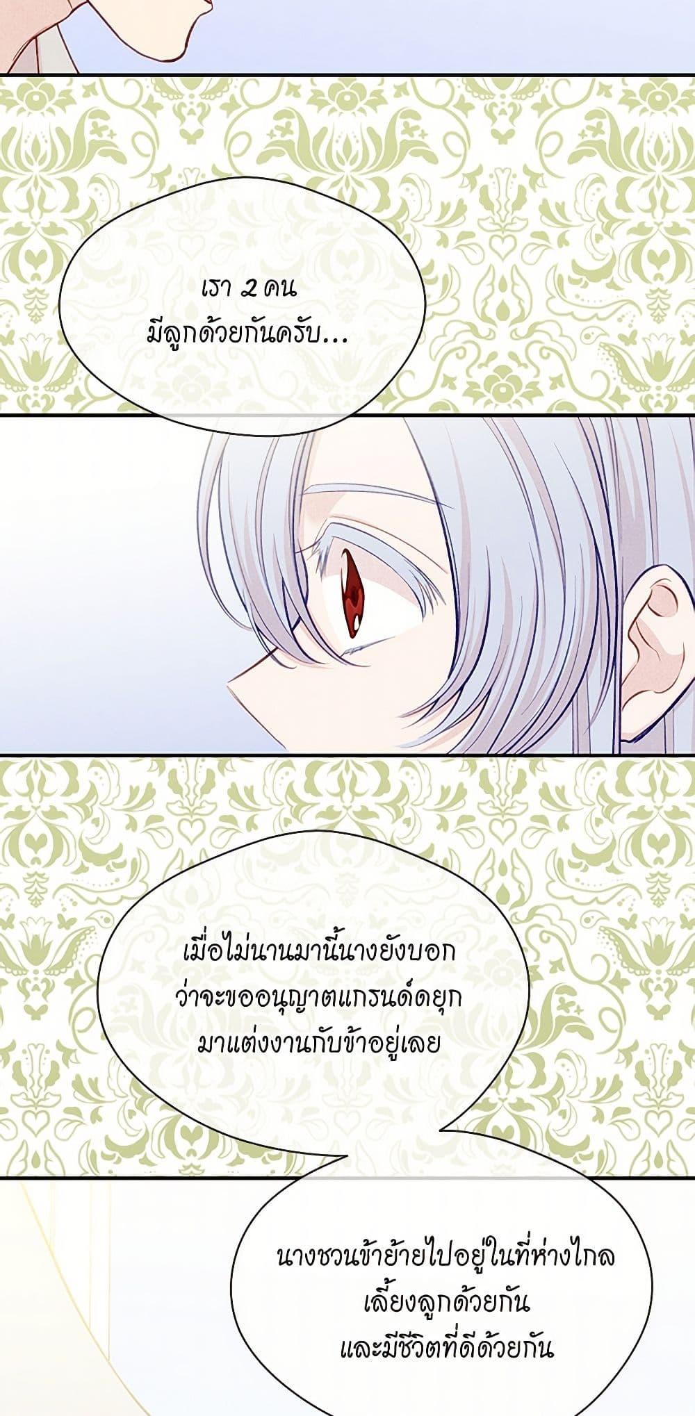 Manga-lc-com อ่านมังงะ อ่านการ์ตูน ออนไลน์ ฟรี Iris – The Lady and Her Smartphone ตอนที่ 1 2 3 4 5 6 7 8 9 10 11 12 13 14 ฟรี ไม่มีโฆษณา Manga-lc - อ่าน มังงะ อ่าน การ์ตูน ออนไลน์ อ่านมังงะ ฟรี
