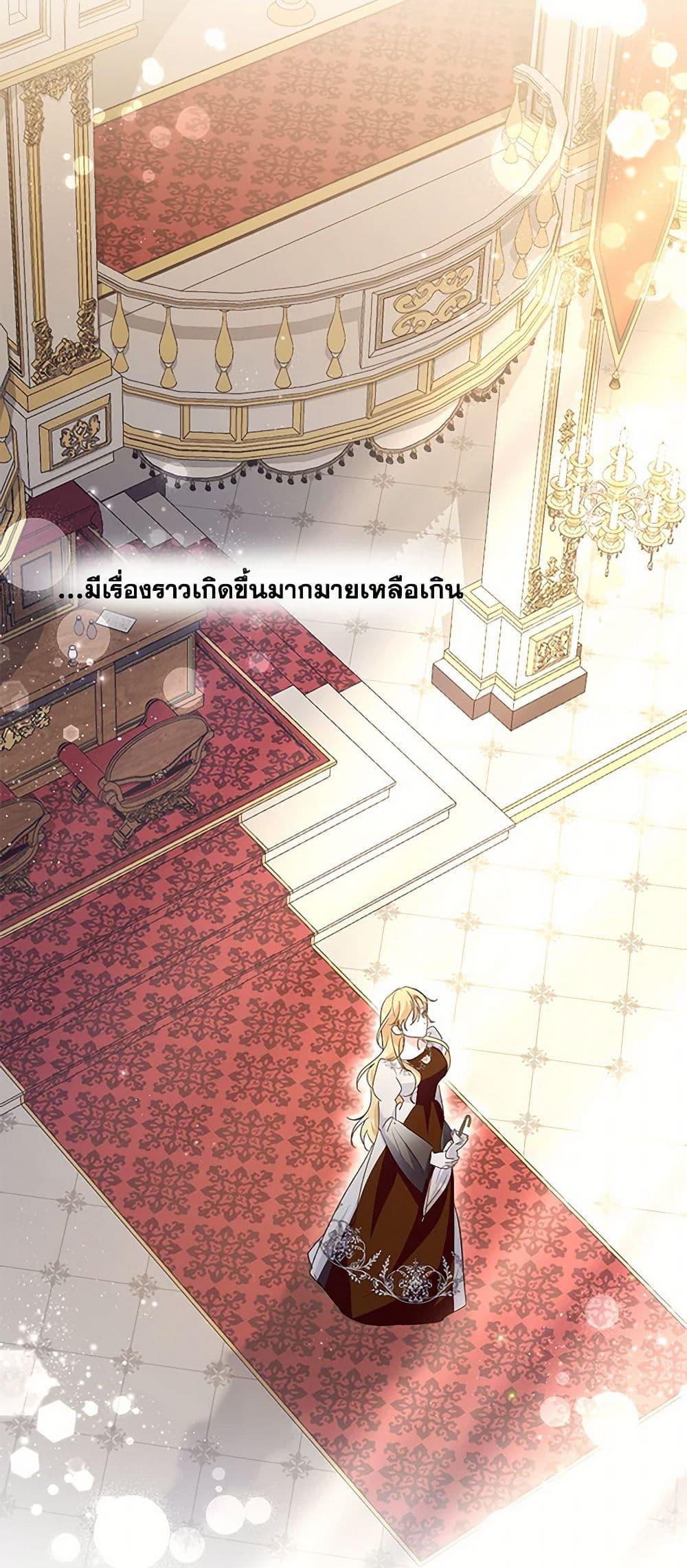 Manga-lc-com อ่านมังงะ อ่านการ์ตูน ออนไลน์ ฟรี Once Married ตอนที่ 1 2 3 4 5 6 7 8 9 10 11 12 13 14 ฟรี ไม่มีโฆษณา Manga-lc - อ่าน มังงะ อ่าน การ์ตูน ออนไลน์ อ่านมังงะ ฟรี