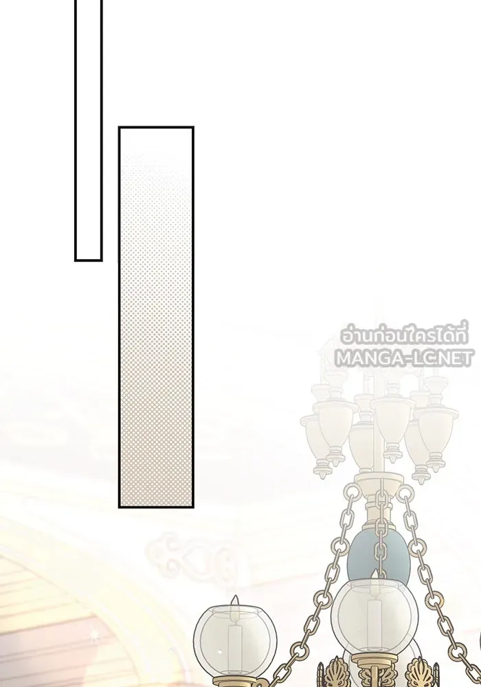 เกิดใหม่คราวนี้ ขอเป็นคนดีดูสักครั้ง ตอนที่ 65 รูปที่ 87