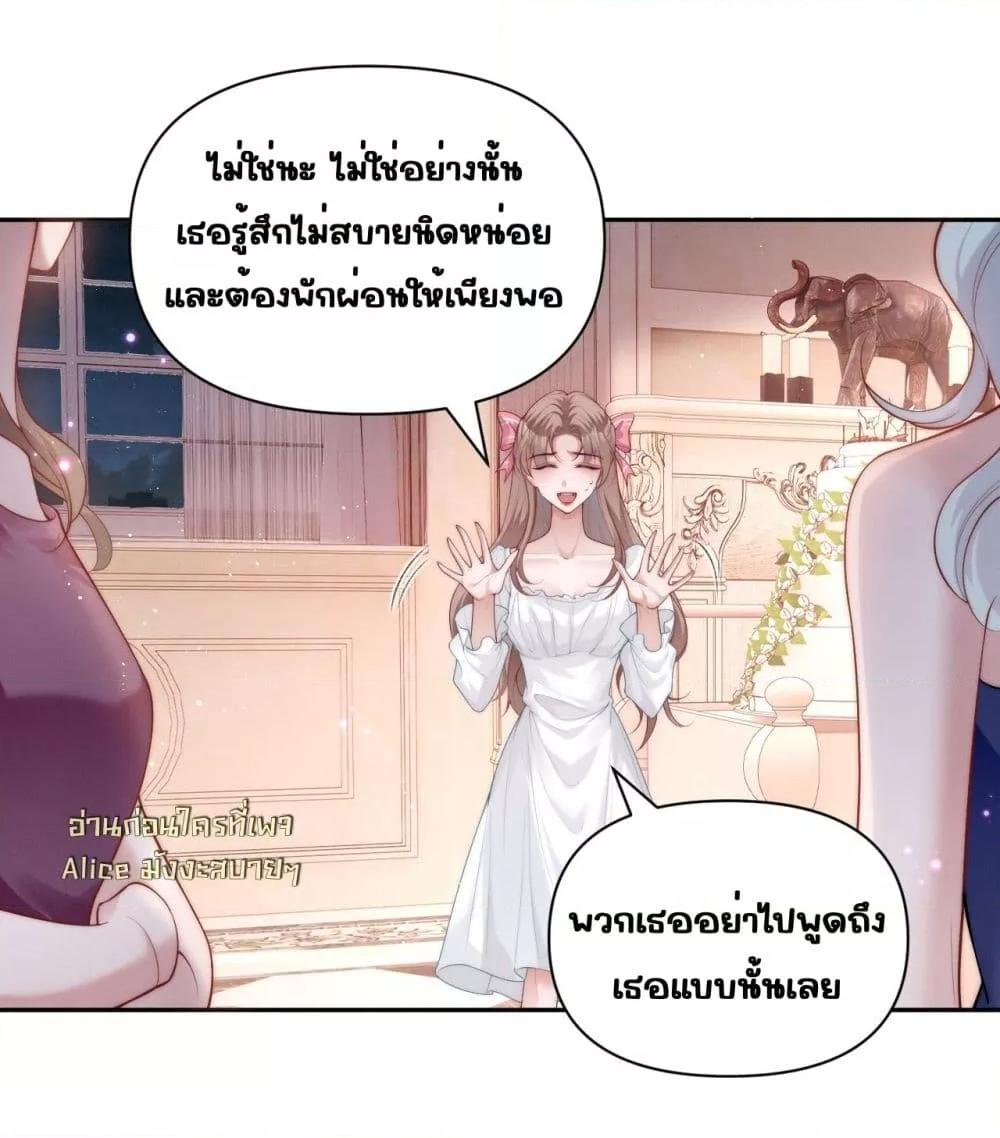 Manga-lc-com อ่านมังงะ อ่านการ์ตูน ออนไลน์ ฟรี TheRichLadyT ตอนที่ 1 2 3 4 5 6 7 8 9 10 11 12 13 14 ฟรี ไม่มีโฆษณา Manga-lc - อ่าน มังงะ อ่าน การ์ตูน ออนไลน์ อ่านมังงะ ฟรี