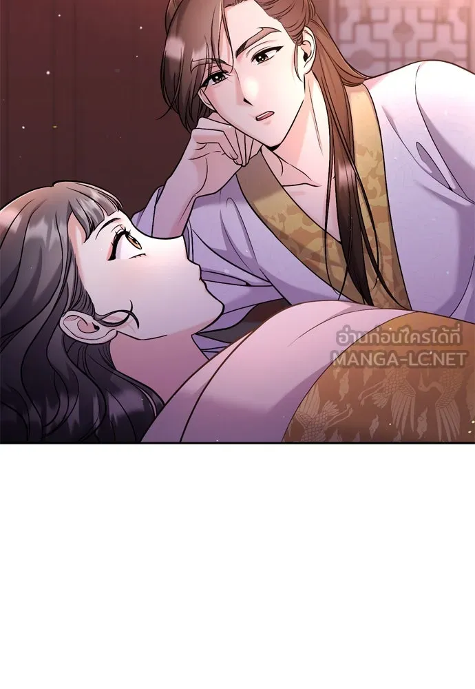ข้าเนี่ยนะเป็นพระสนม ตอนที่ 27 จับหัวขโมยงั้นเหรอ รูปที่ 39