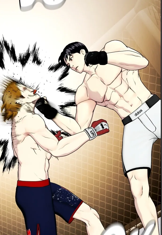 หมาหัวเน่าเก๋าเกินไป ตอนที่ 74 รูปที่ 41