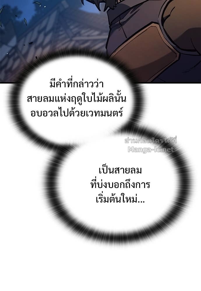 Doujin-Lc- อ่าน โดจิน มังฮวา เกาหลี ญี่ปุ่น จีน แปลไทย อัศวินวันเดียว ตอนที่ 1 2 3 4 5 6 7 8 9 10 11 12 13 14 ฟรี ไม่มีโฆษณา อ่าน โดจิน Manhwa เกาหลี ญี่ปุ่น จีน เรามีครบ คัดมาให้เน้นๆ โดจิน 18+ รับประกันความฟินโดย Doujin Lc