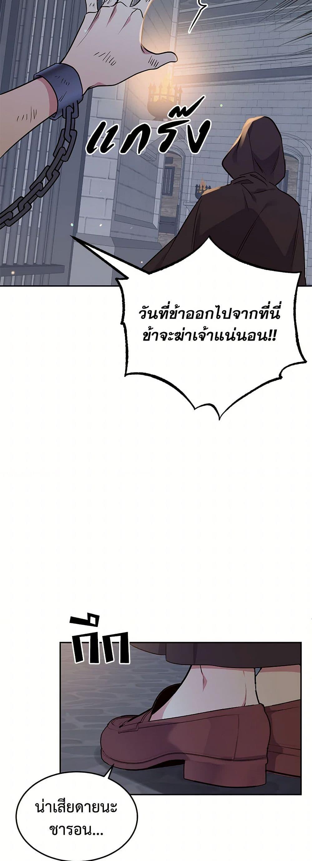 Manga-lc-com อ่านมังงะ อ่านการ์ตูน ออนไลน์ ฟรี My Goal is to Live a Long ตอนที่ 1 2 3 4 5 6 7 8 9 10 11 12 13 14 ฟรี ไม่มีโฆษณา Manga-lc - อ่าน มังงะ อ่าน การ์ตูน ออนไลน์ อ่านมังงะ ฟรี