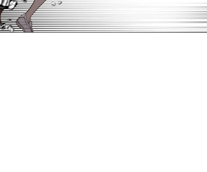 ยุคแห่งยอดมนุษย์ ตอนที่ บทนำ รูปที่ 37