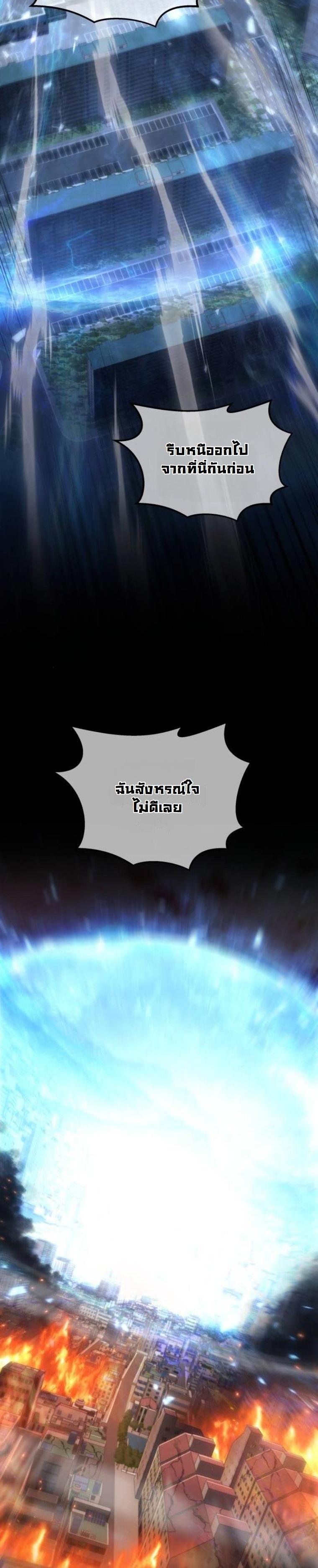 Manga-lc-com อ่านมังงะ อ่านการ์ตูน ออนไลน์ ฟรี The Hunter Lives in a Rented Apartment ตอนที่ 1 2 3 4 5 6 7 8 9 10 11 12 13 14 ฟรี ไม่มีโฆษณา Manga-lc - อ่าน มังงะ อ่าน การ์ตูน ออนไลน์ อ่านมังงะ ฟรี