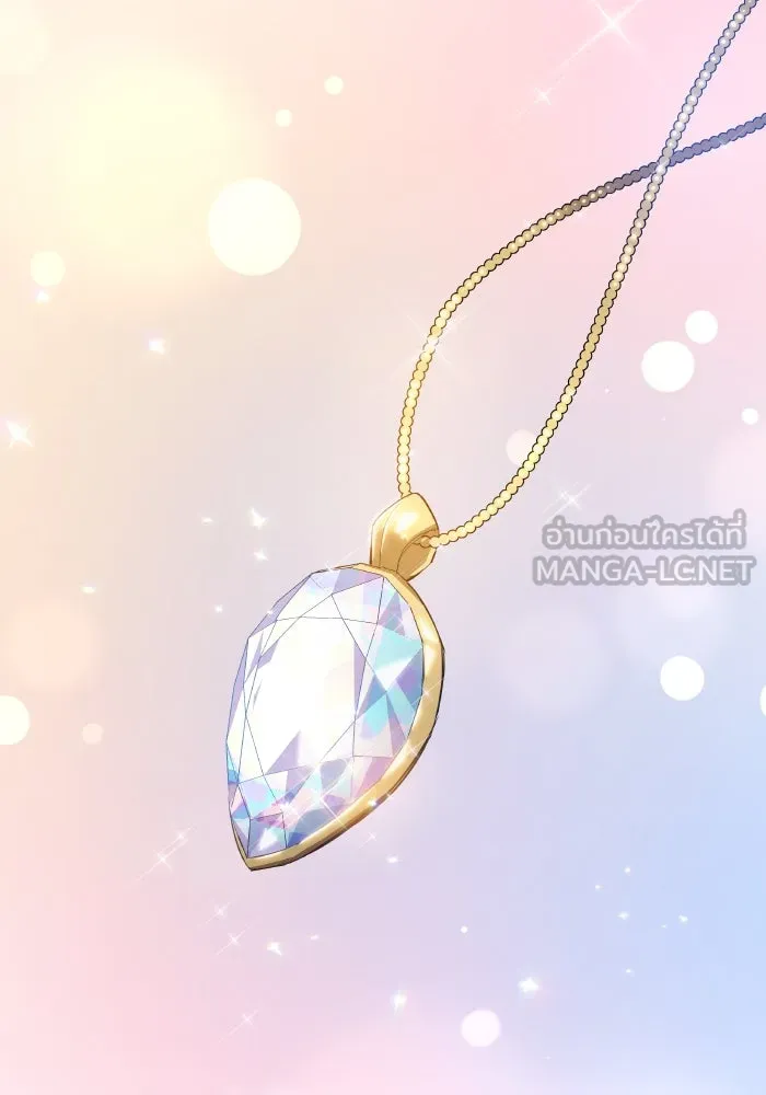 ฟิลเลียโรเซ่กับคำทำนายแห่งมงกุฎหนาม ตอนที่ 108 รูปที่ 87