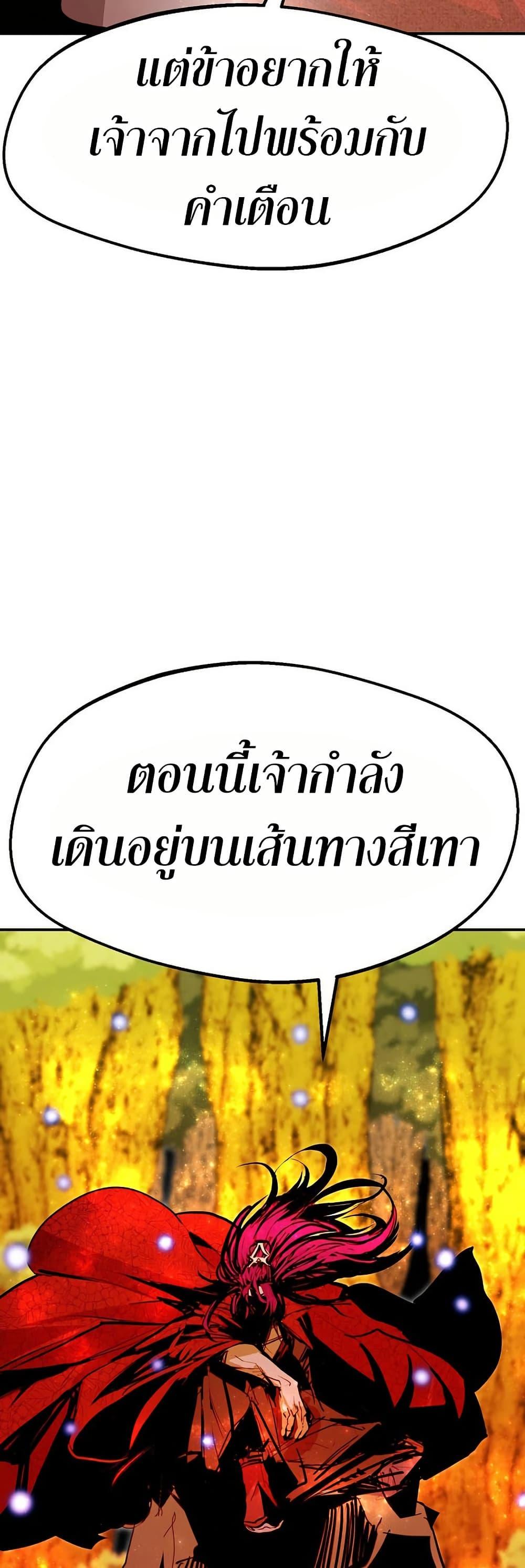 Manga-lc-com อ่านมังงะ อ่านการ์ตูน ออนไลน์ ฟรี Worthless Regression ตอนที่ 1 2 3 4 5 6 7 8 9 10 11 12 13 14 ฟรี ไม่มีโฆษณา Manga-lc - อ่าน มังงะ อ่าน การ์ตูน ออนไลน์ อ่านมังงะ ฟรี