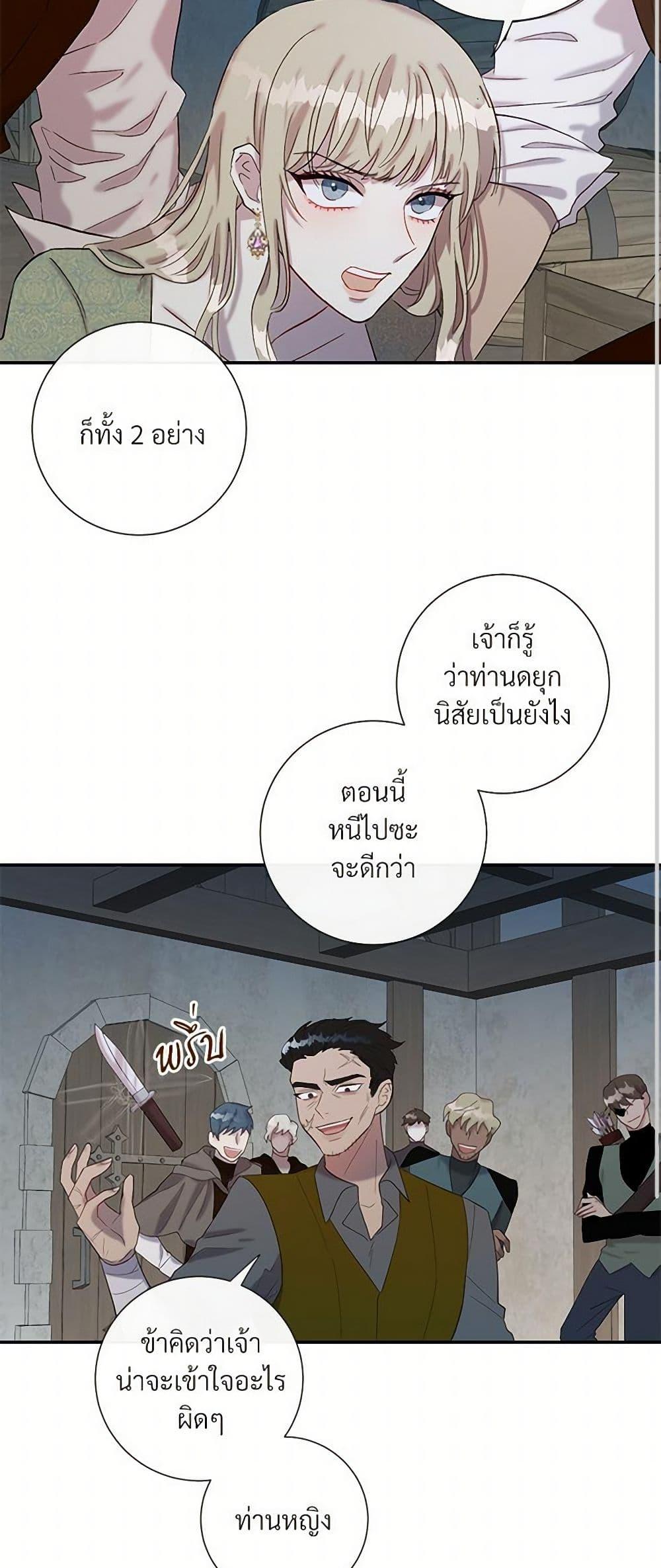 Manga-lc-com อ่านมังงะ อ่านการ์ตูน ออนไลน์ ฟรี Please Don’t Eat Me! ตอนที่ 1 2 3 4 5 6 7 8 9 10 11 12 13 14 ฟรี ไม่มีโฆษณา Manga-lc - อ่าน มังงะ อ่าน การ์ตูน ออนไลน์ อ่านมังงะ ฟรี