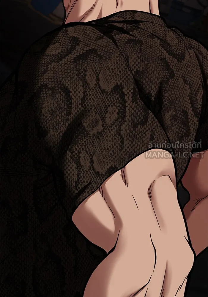 เลวฟาดเลว ตอนที่ 59 รูปที่ 203