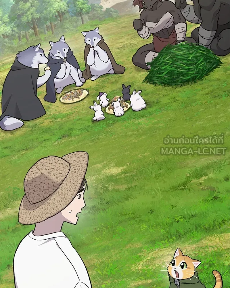 ปลูกผักพิชิตหอคอย ตอนที่ 51 รูปที่ 78