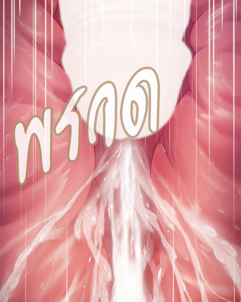 Doujin-Lc- อ่าน โดจิน มังฮวา เกาหลี ญี่ปุ่น จีน แปลไทย Delirious Diary ตอนที่ 1 2 3 4 5 6 7 8 9 10 11 12 13 14 ฟรี ไม่มีโฆษณา อ่าน โดจิน Manhwa เกาหลี ญี่ปุ่น จีน เรามีครบ คัดมาให้เน้นๆ โดจิน 18+ รับประกันความฟินโดย  Doujin Lc