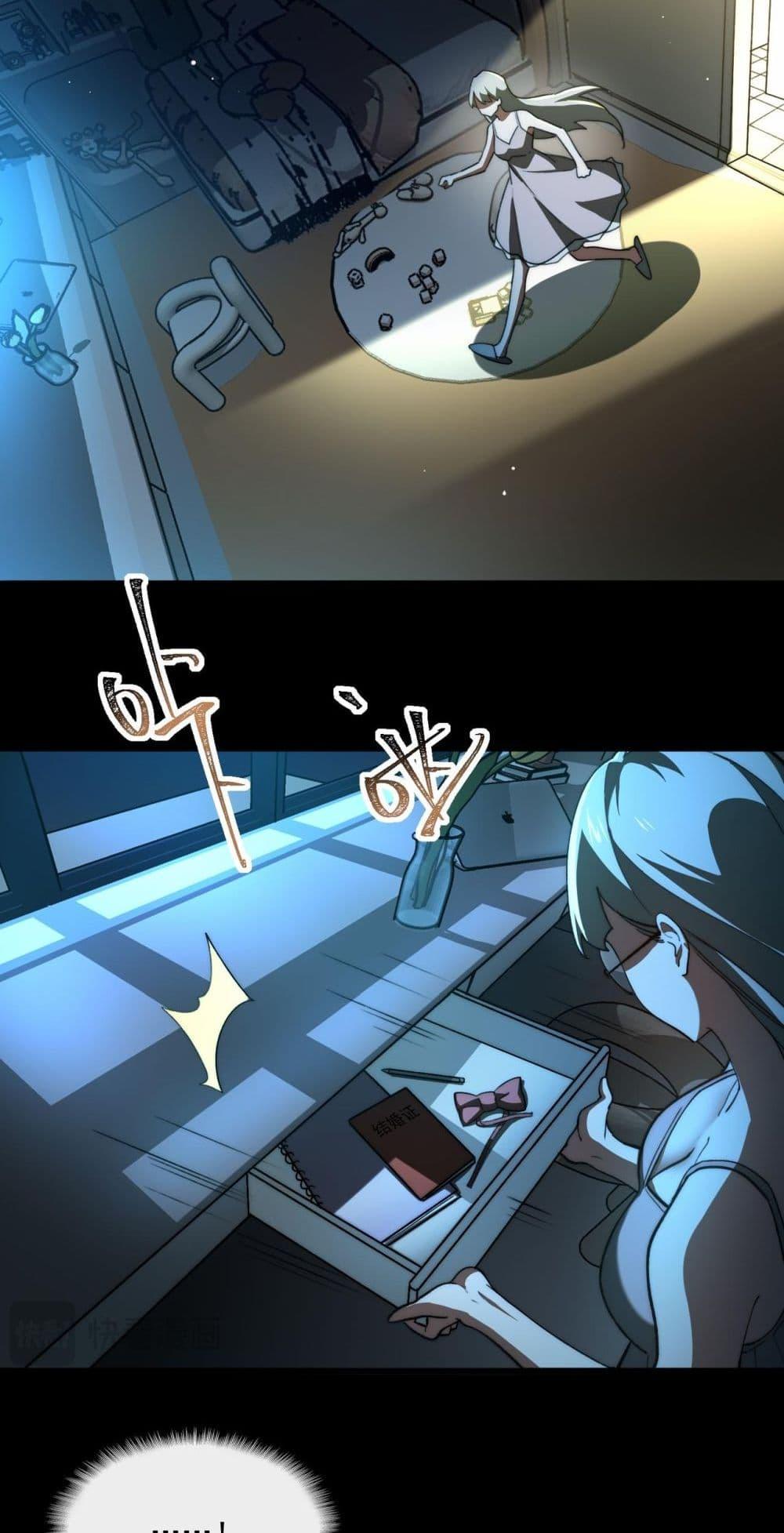 Manga-lc-com อ่านมังงะ อ่านการ์ตูน ออนไลน์ ฟรี I Created An Urban Legend ตอนที่ 1 2 3 4 5 6 7 8 9 10 11 12 13 14 ฟรี ไม่มีโฆษณา Manga-lc - อ่าน มังงะ อ่าน การ์ตูน ออนไลน์ อ่านมังงะ ฟรี