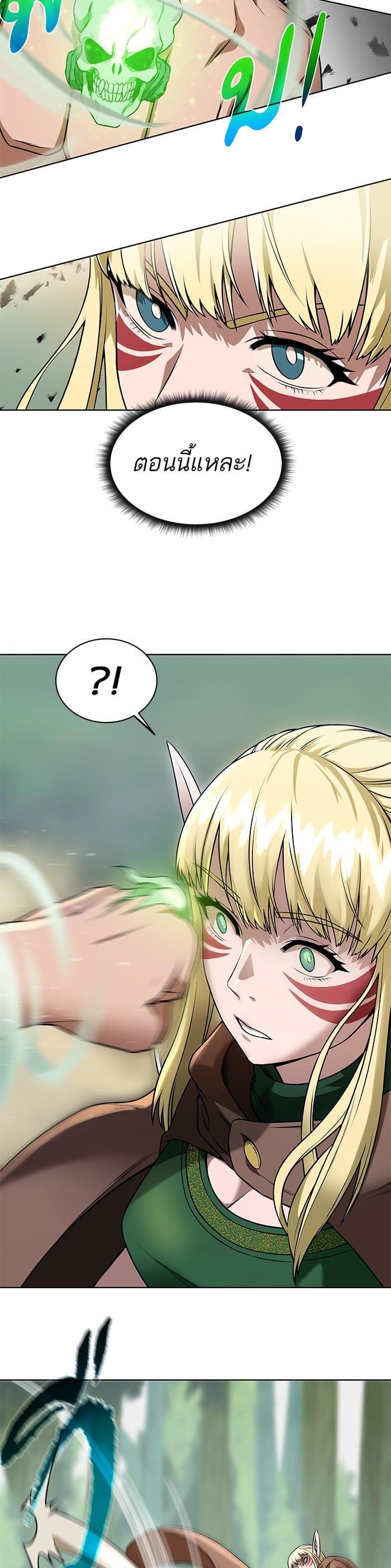 Manga-lc-com อ่านมังงะ อ่านการ์ตูน ออนไลน์ ฟรี Dungeons and Artifacts ตอนที่ 1 2 3 4 5 6 7 8 9 10 11 12 13 14 ฟรี ไม่มีโฆษณา Manga-lc - อ่าน มังงะ อ่าน การ์ตูน ออนไลน์ อ่านมังงะ ฟรี