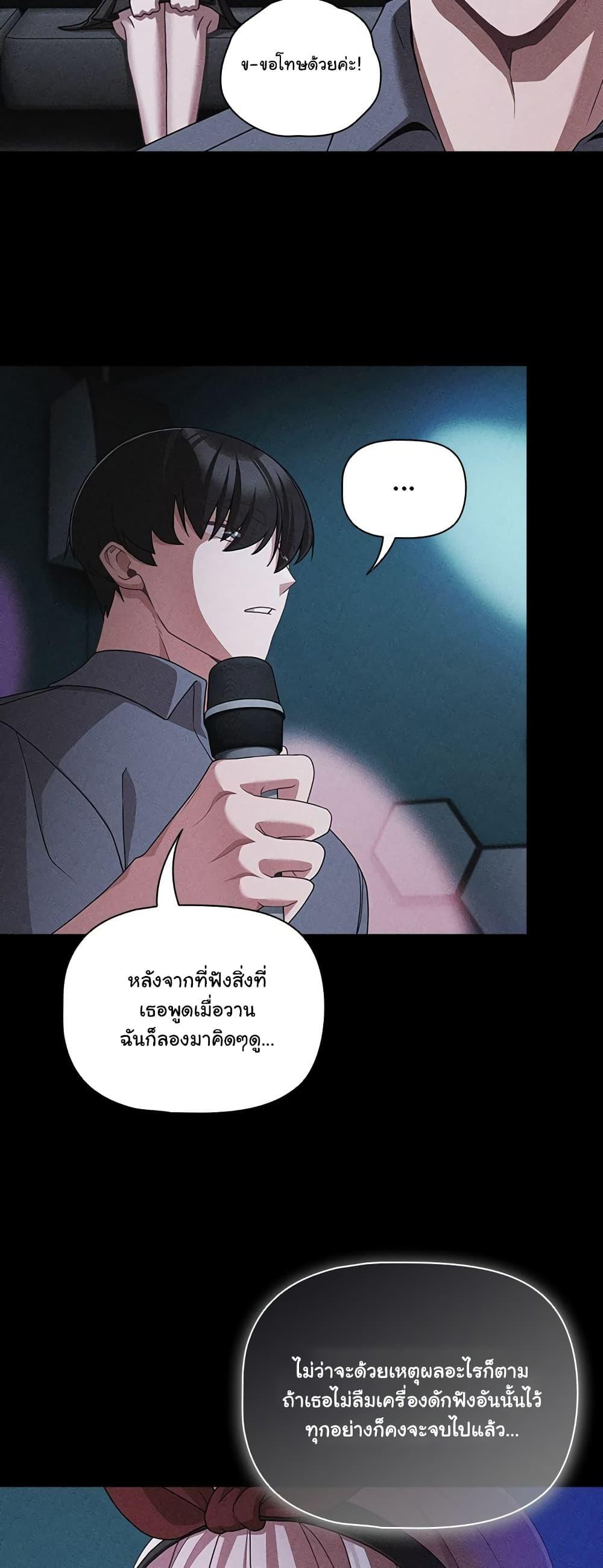 Doujin-Lc- อ่าน โดจิน มังฮวา เกาหลี ญี่ปุ่น จีน แปลไทย People of The Dark ตอนที่ 1 2 3 4 5 6 7 8 9 10 11 12 13 14 ฟรี ไม่มีโฆษณา อ่าน โดจิน Manhwa เกาหลี ญี่ปุ่น จีน เรามีครบ คัดมาให้เน้นๆ โดจิน 18+ รับประกันความฟินโดย  Doujin Lc