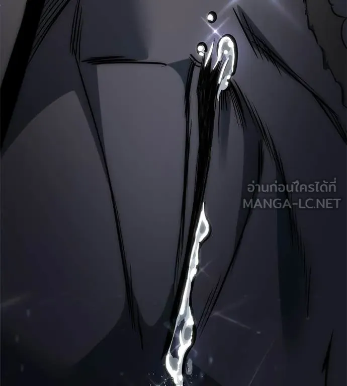 มัจจุราชชุดแดง ตอนที่ 36 รูปที่ 200