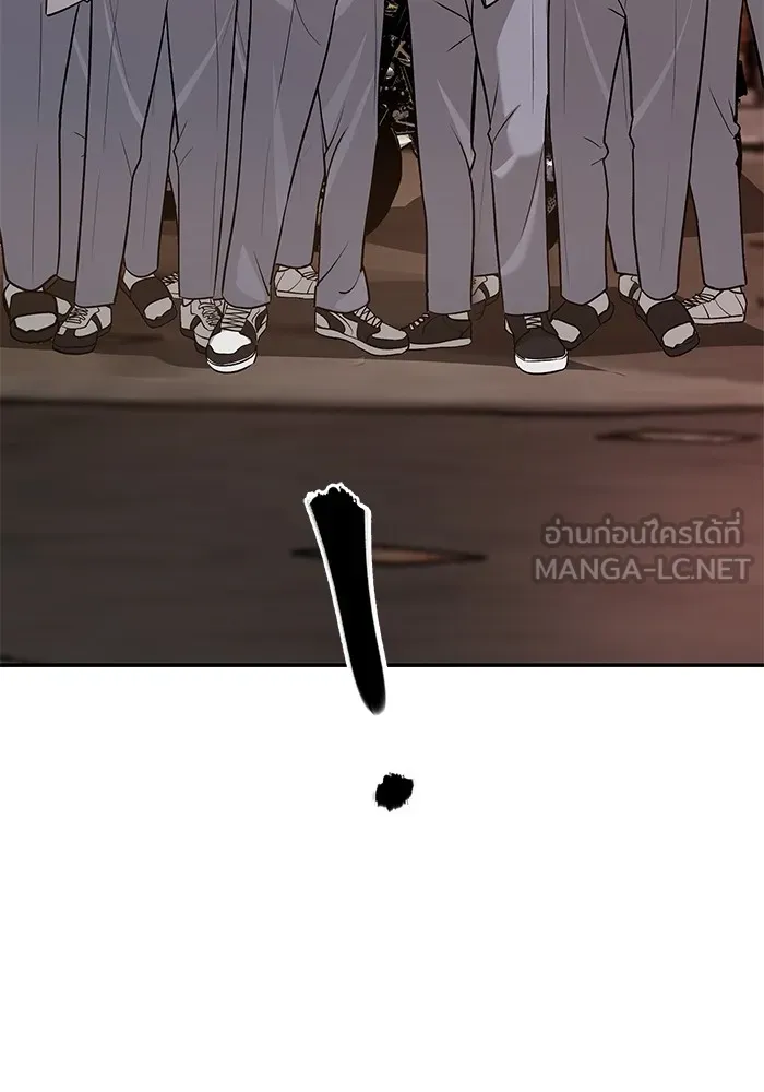 เลวฟาดเลว ตอนที่ 15 รูปที่ 99