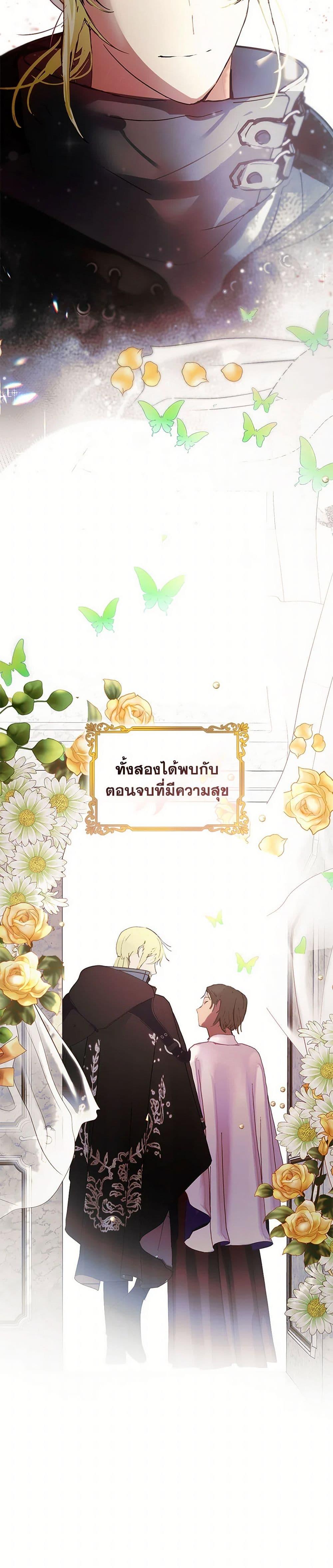 Manga-lc-com อ่านมังงะ อ่านการ์ตูน ออนไลน์ ฟรี Devoted to Diamond ตอนที่ 1 2 3 4 5 6 7 8 9 10 11 12 13 14 ฟรี ไม่มีโฆษณา Manga-lc - อ่าน มังงะ อ่าน การ์ตูน ออนไลน์ อ่านมังงะ ฟรี