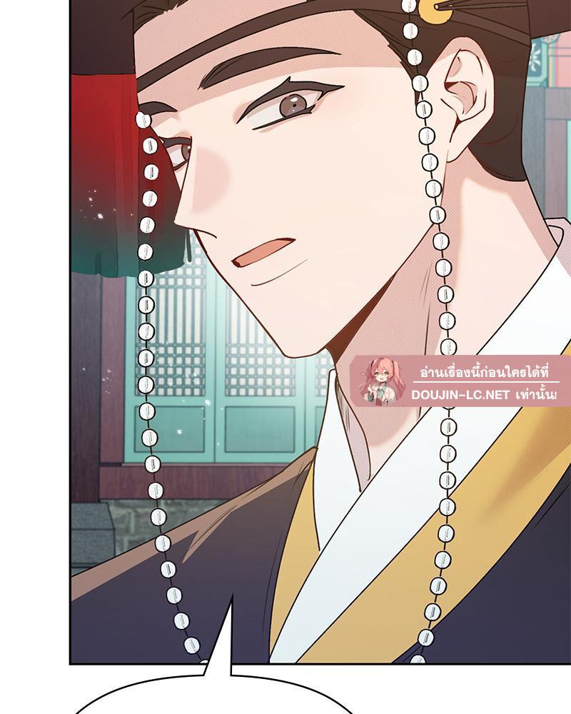Doujin-Lc- อ่าน โดจิน มังฮวา เกาหลี ญี่ปุ่น จีน แปลไทย ดวงร้าย-ชะตารัก ตอนที่ 1 2 3 4 5 6 7 8 9 10 11 12 13 14 ฟรี ไม่มีโฆษณา อ่าน โดจิน Manhwa เกาหลี ญี่ปุ่น จีน เรามีครบ คัดมาให้เน้นๆ โดจิน 18+ รับประกันความฟินโดย  Doujin Lc