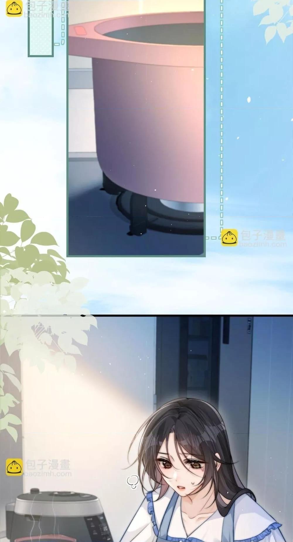 Manga-lc-com อ่านมังงะ อ่านการ์ตูน ออนไลน์ ฟรี CanYouHearMe ตอนที่ 1 2 3 4 5 6 7 8 9 10 11 12 13 14 ฟรี ไม่มีโฆษณา Manga-lc - อ่าน มังงะ อ่าน การ์ตูน ออนไลน์ อ่านมังงะ ฟรี