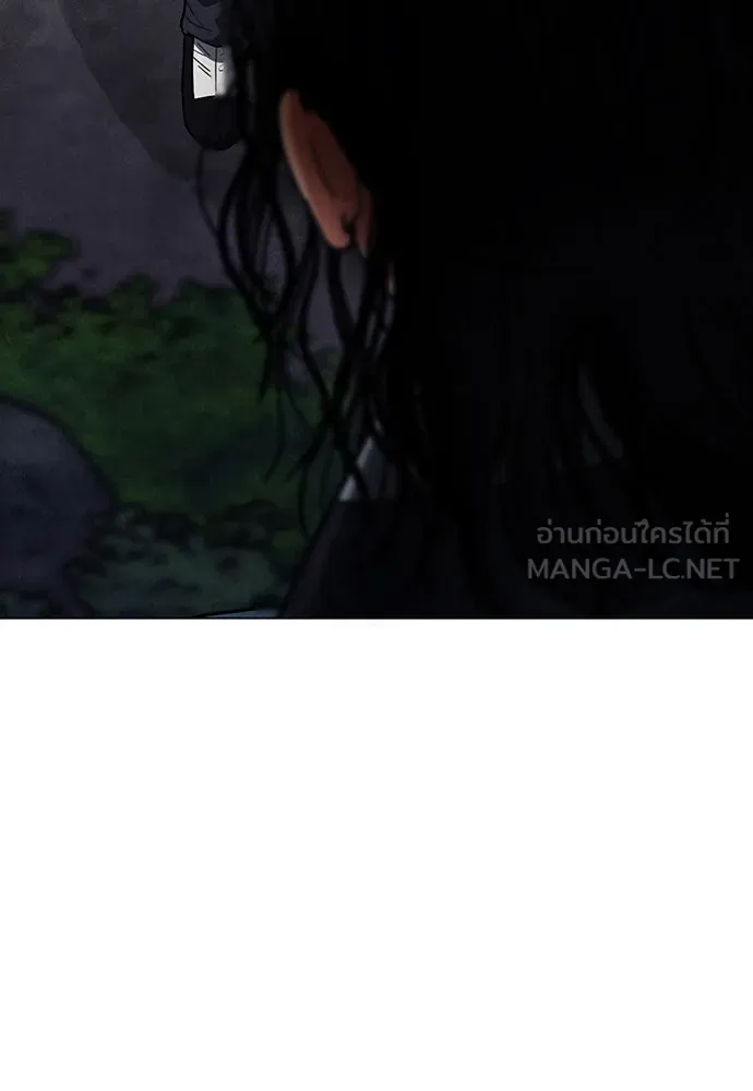 ความลับของสาวร่างทรง ตอนที่ 10 รูปที่ 6