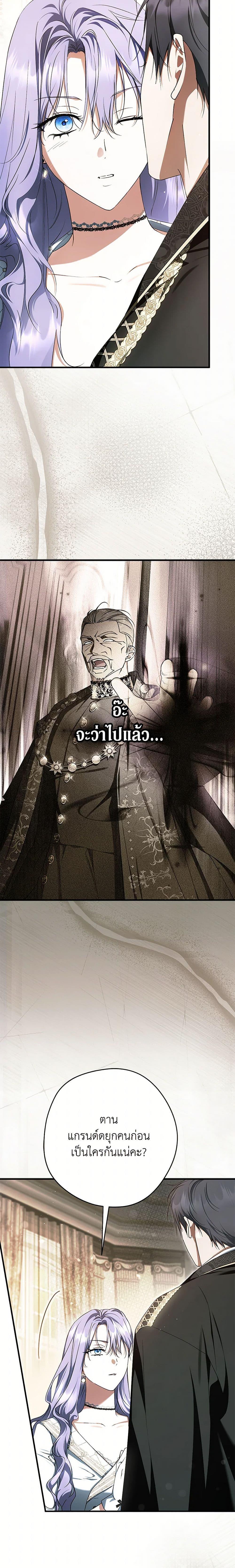 Manga-lc-com อ่านมังงะ อ่านการ์ตูน ออนไลน์ ฟรี An Extra Stole the Male Leads ตอนที่ 1 2 3 4 5 6 7 8 9 10 11 12 13 14 ฟรี ไม่มีโฆษณา Manga-lc - อ่าน มังงะ อ่าน การ์ตูน ออนไลน์ อ่านมังงะ ฟรี
