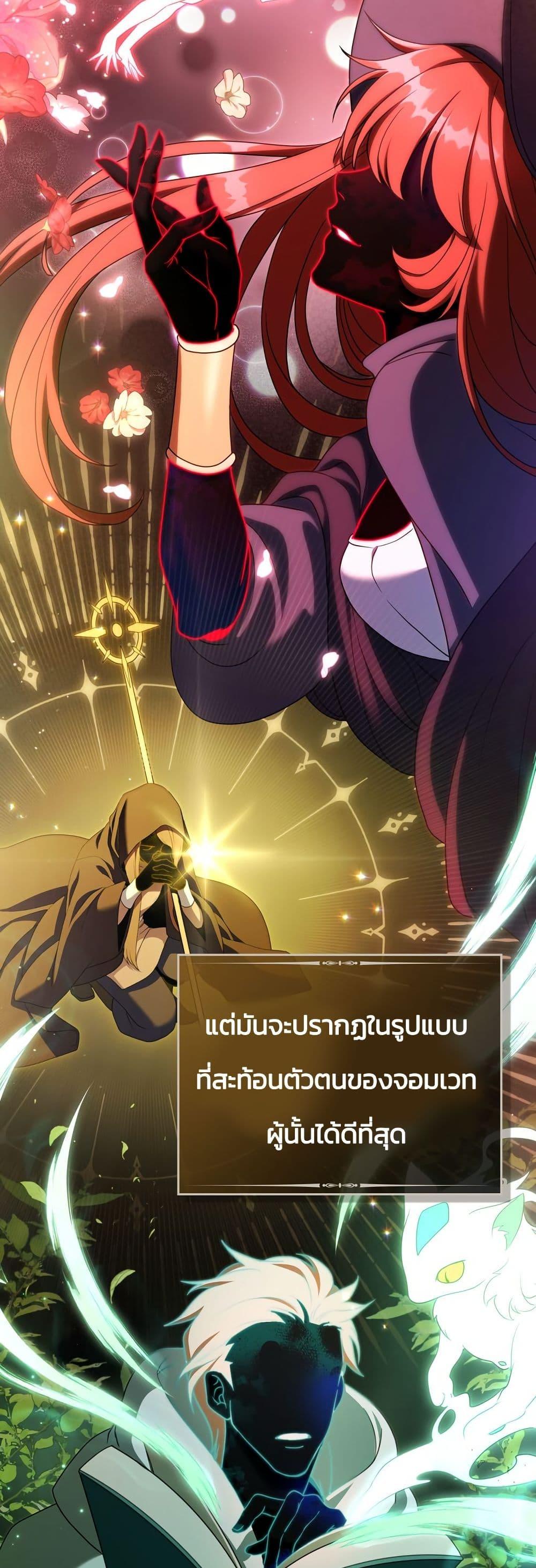 Manga-lc-com อ่านมังงะ อ่านการ์ตูน ออนไลน์ ฟรี I Can See Your Stats! ตอนที่ 1 2 3 4 5 6 7 8 9 10 11 12 13 14 ฟรี ไม่มีโฆษณา Manga-lc - อ่าน มังงะ อ่าน การ์ตูน ออนไลน์ อ่านมังงะ ฟรี