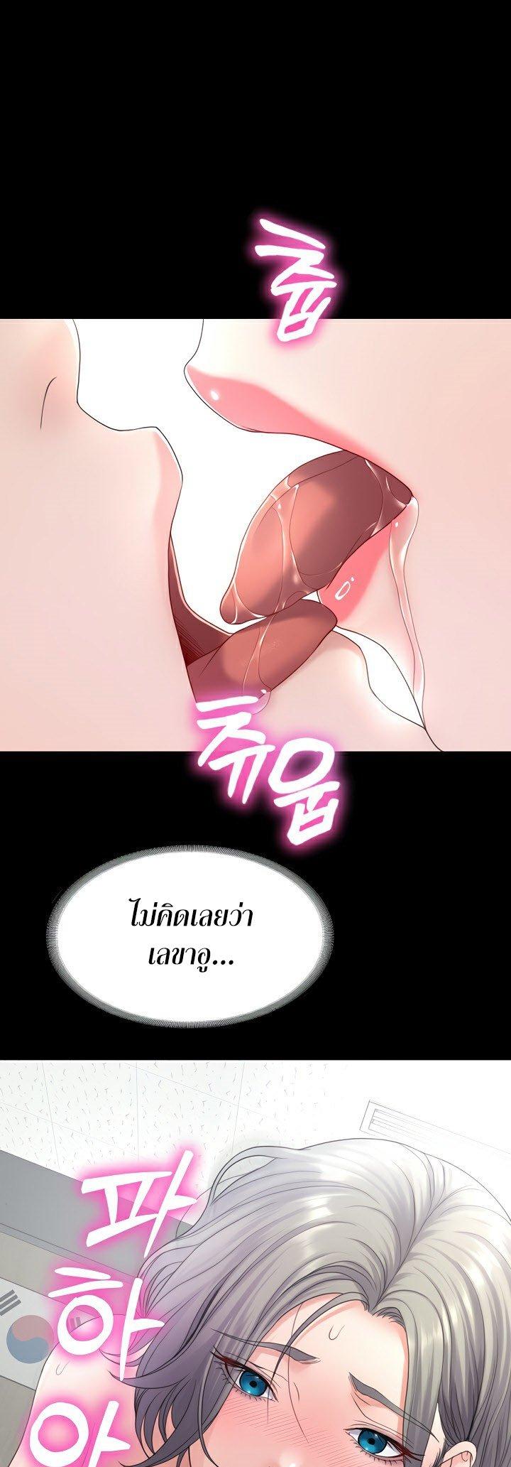 Doujin-Lc- อ่าน โดจิน มังฮวา เกาหลี ญี่ปุ่น จีน แปลไทย Amazing Reincarnation ตอนที่ 1 2 3 4 5 6 7 8 9 10 11 12 13 14 ฟรี ไม่มีโฆษณา อ่าน โดจิน Manhwa เกาหลี ญี่ปุ่น จีน เรามีครบ คัดมาให้เน้นๆ โดจิน 18+ รับประกันความฟินโดย  Doujin Lc