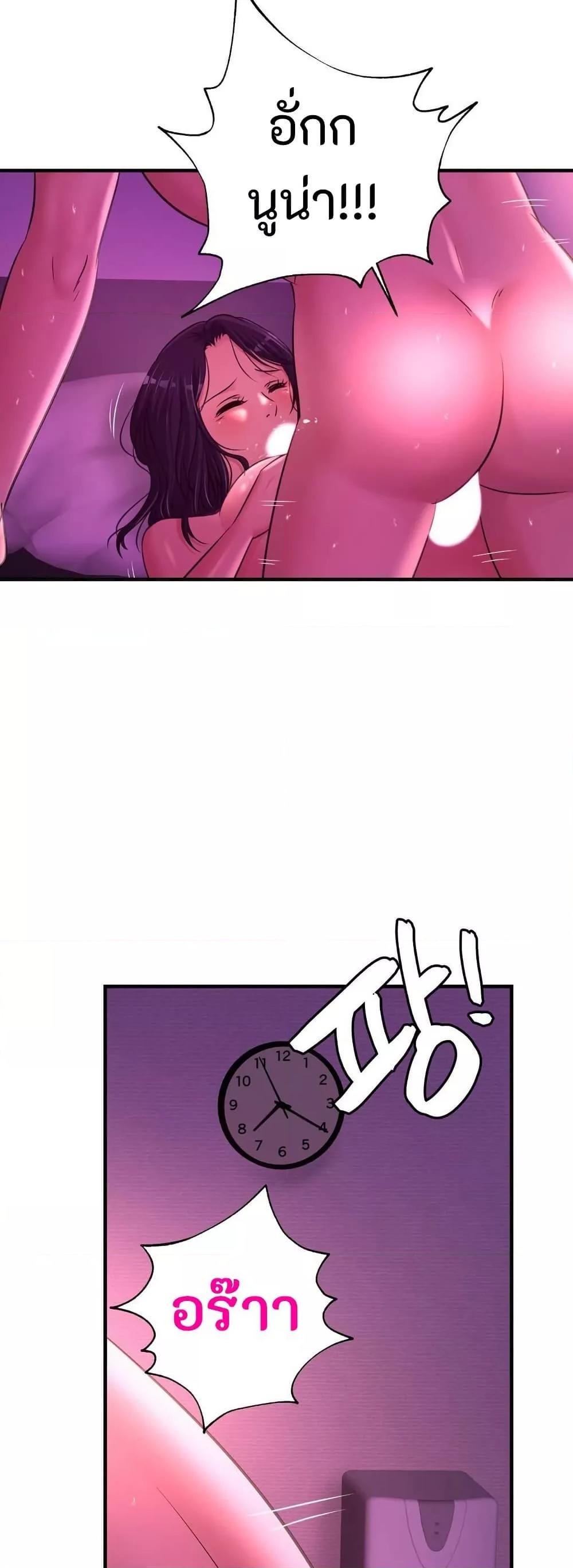 Doujin-Lc- อ่าน โดจิน มังฮวา เกาหลี ญี่ปุ่น จีน แปลไทย Secret Affection ตอนที่ 1 2 3 4 5 6 7 8 9 10 11 12 13 14 ฟรี ไม่มีโฆษณา อ่าน โดจิน Manhwa เกาหลี ญี่ปุ่น จีน เรามีครบ คัดมาให้เน้นๆ โดจิน 18+ รับประกันความฟินโดย  Doujin Lc
