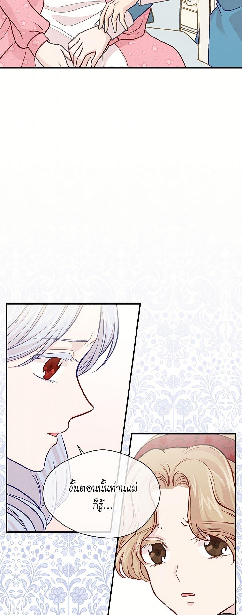 Manga-lc-com อ่านมังงะ อ่านการ์ตูน ออนไลน์ ฟรี Iris – The Lady and Her Smartphone ตอนที่ 1 2 3 4 5 6 7 8 9 10 11 12 13 14 ฟรี ไม่มีโฆษณา Manga-lc - อ่าน มังงะ อ่าน การ์ตูน ออนไลน์ อ่านมังงะ ฟรี