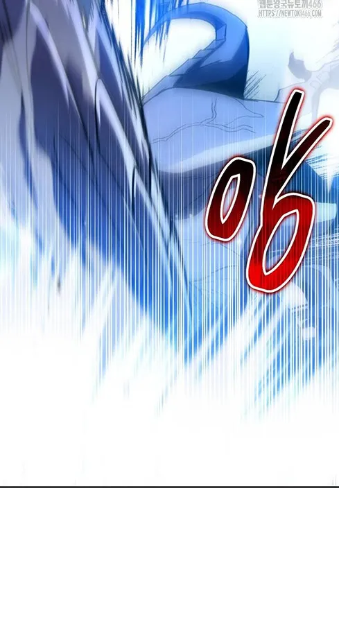 Expelled Hero Is Too Strong ฮ_โร_ผ_แข_งแกร_งถ_กไล_ออกจากก_ลด_อ_นด_บหน_ง ตอนที่ ตอนที่ 27 รูปที่ 6