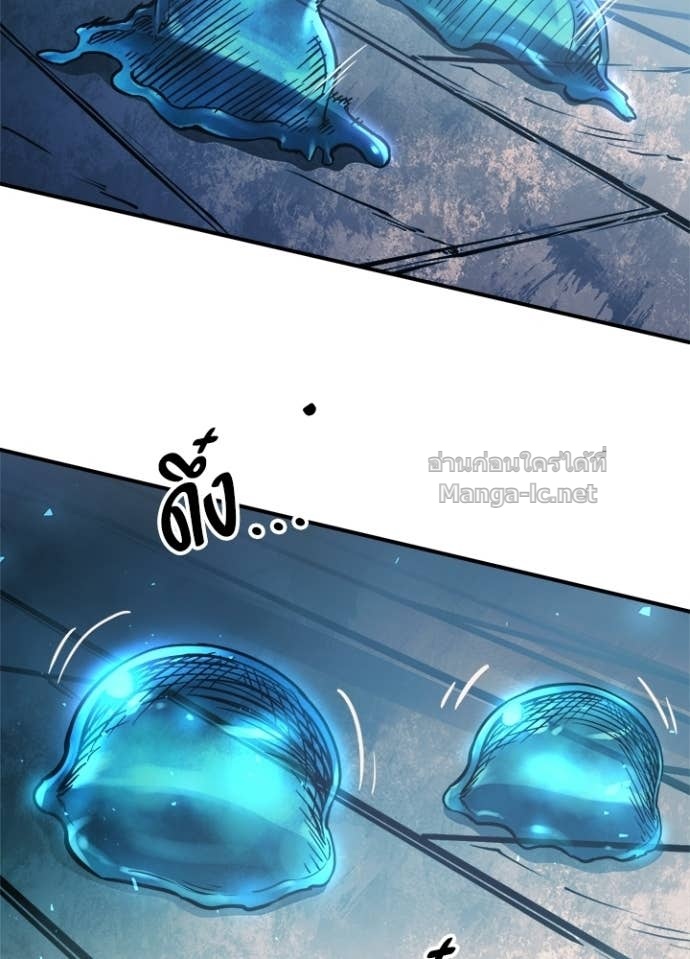Doujin-Lc- อ่าน โดจิน มังฮวา เกาหลี ญี่ปุ่น จีน แปลไทย ผู้พิชิตเกมป้องกันฐาน ตอนที่ 1 2 3 4 5 6 7 8 9 10 11 12 13 14 ฟรี ไม่มีโฆษณา อ่าน โดจิน Manhwa เกาหลี ญี่ปุ่น จีน เรามีครบ คัดมาให้เน้นๆ โดจิน 18+ รับประกันความฟินโดย Doujin Lc