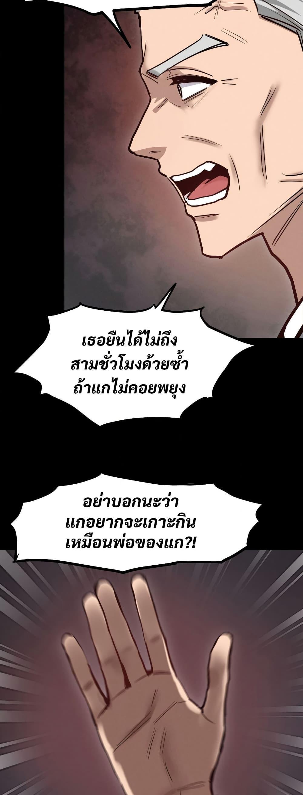 Doujin-Lc- อ่าน โดจิน มังฮวา เกาหลี ญี่ปุ่น จีน แปลไทย Daddy’s Girl ตอนที่ 1 2 3 4 5 6 7 8 9 10 11 12 13 14 ฟรี ไม่มีโฆษณา อ่าน โดจิน Manhwa เกาหลี ญี่ปุ่น จีน เรามีครบ คัดมาให้เน้นๆ โดจิน 18+ รับประกันความฟินโดย  Doujin Lc