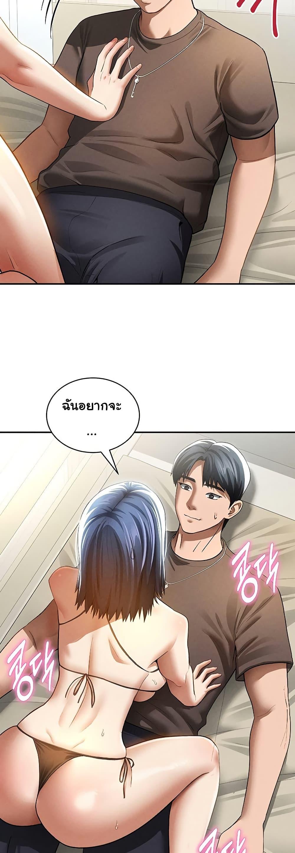 Doujin-Lc- อ่าน โดจิน มังฮวา เกาหลี ญี่ปุ่น จีน แปลไทย My Eyes Now See Desire ตอนที่ 1 2 3 4 5 6 7 8 9 10 11 12 13 14 ฟรี ไม่มีโฆษณา อ่าน โดจิน Manhwa เกาหลี ญี่ปุ่น จีน เรามีครบ คัดมาให้เน้นๆ โดจิน 18+ รับประกันความฟินโดย  Doujin Lc
