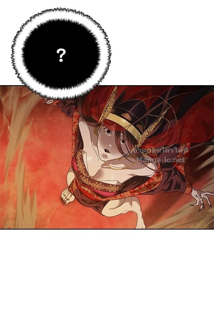 Doujin-Lc- อ่าน โดจิน มังฮวา เกาหลี ญี่ปุ่น จีน แปลไทย ข้าราชการพิเศษ ตอนที่ 1 2 3 4 5 6 7 8 9 10 11 12 13 14 ฟรี ไม่มีโฆษณา อ่าน โดจิน Manhwa เกาหลี ญี่ปุ่น จีน เรามีครบ คัดมาให้เน้นๆ โดจิน 18+ รับประกันความฟินโดย Doujin Lc